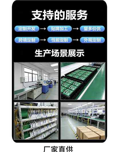 F7720 optical modem optical fiber equipment foreign trade cross-border ONT/ONU
