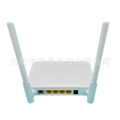 Gigabit HS8145C5 new and old models HS8346R5 Gigabit wireless optical cat