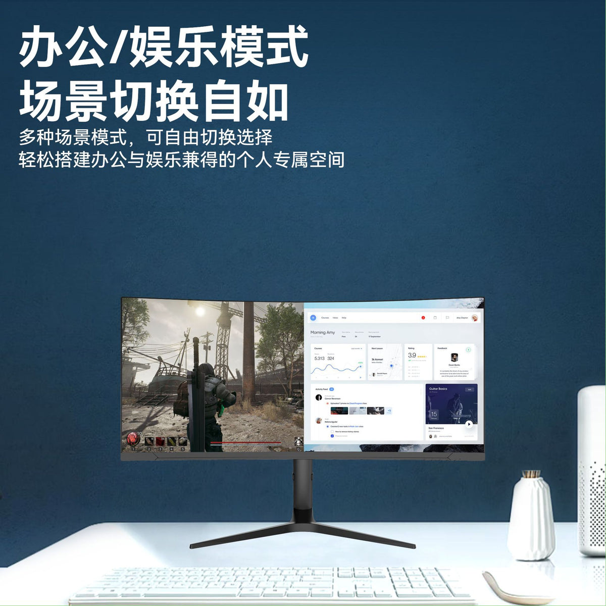 LCD display, gaming laptop, screen, 34 inch, 180Hz