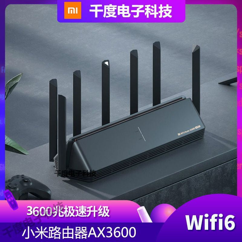Second -hand Xiaomi router AX3600 game special gaming 5G dual -frequency six -core household gigabit