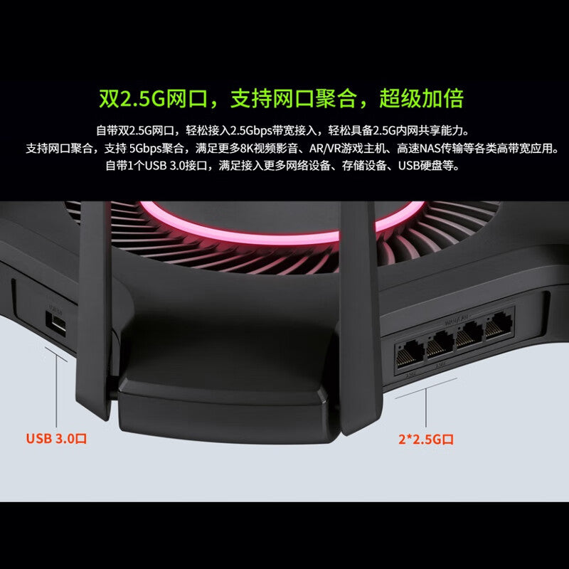 Pulian (TP-LINK) Dual-frequency Gigabit Router Wireless Coverage Household Through-wall High-speed D