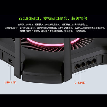 Pulian (TP-LINK) Dual-frequency Gigabit Router Wireless Coverage Household Through-wall High-speed D