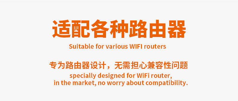 WGP Mini ups DC uninterruptible power supply DC12v2a9V1a router backup mobile cross-border spot