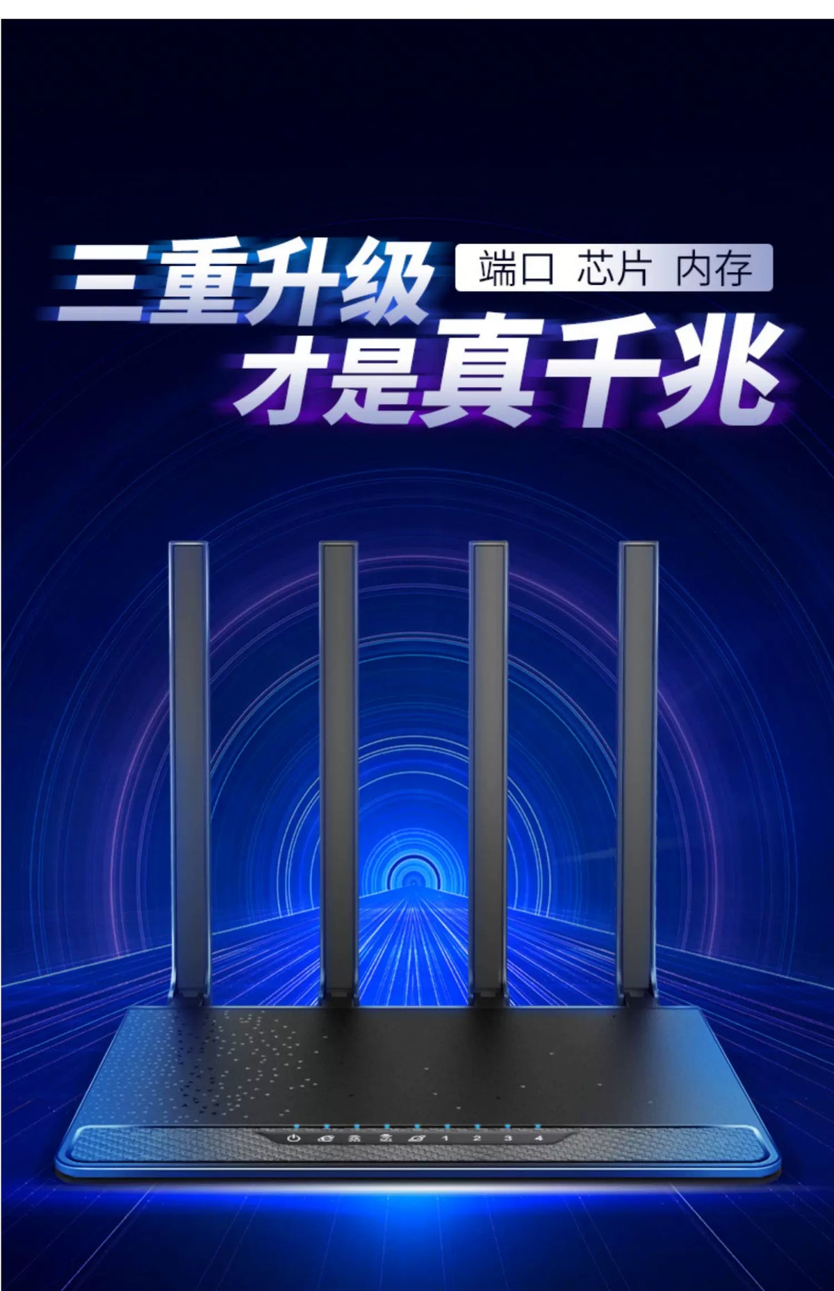 [Performance Monster] Leike N3 wireless router full Gigabit port 5G dual-band home wall-penetrating 