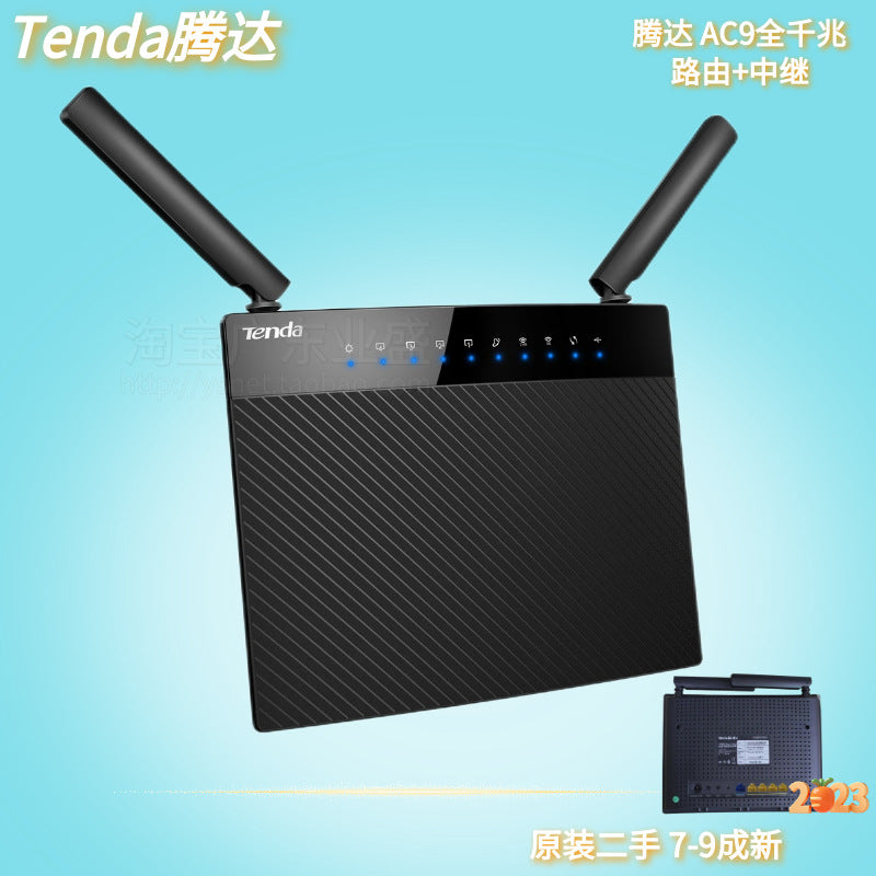 941 n second -hand router 886 Three -field rental house Apartment household wall -piercing king