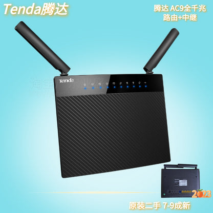 941 n second -hand router 886 Three -field rental house Apartment household wall -piercing king
