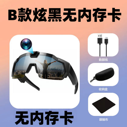 Black memory card