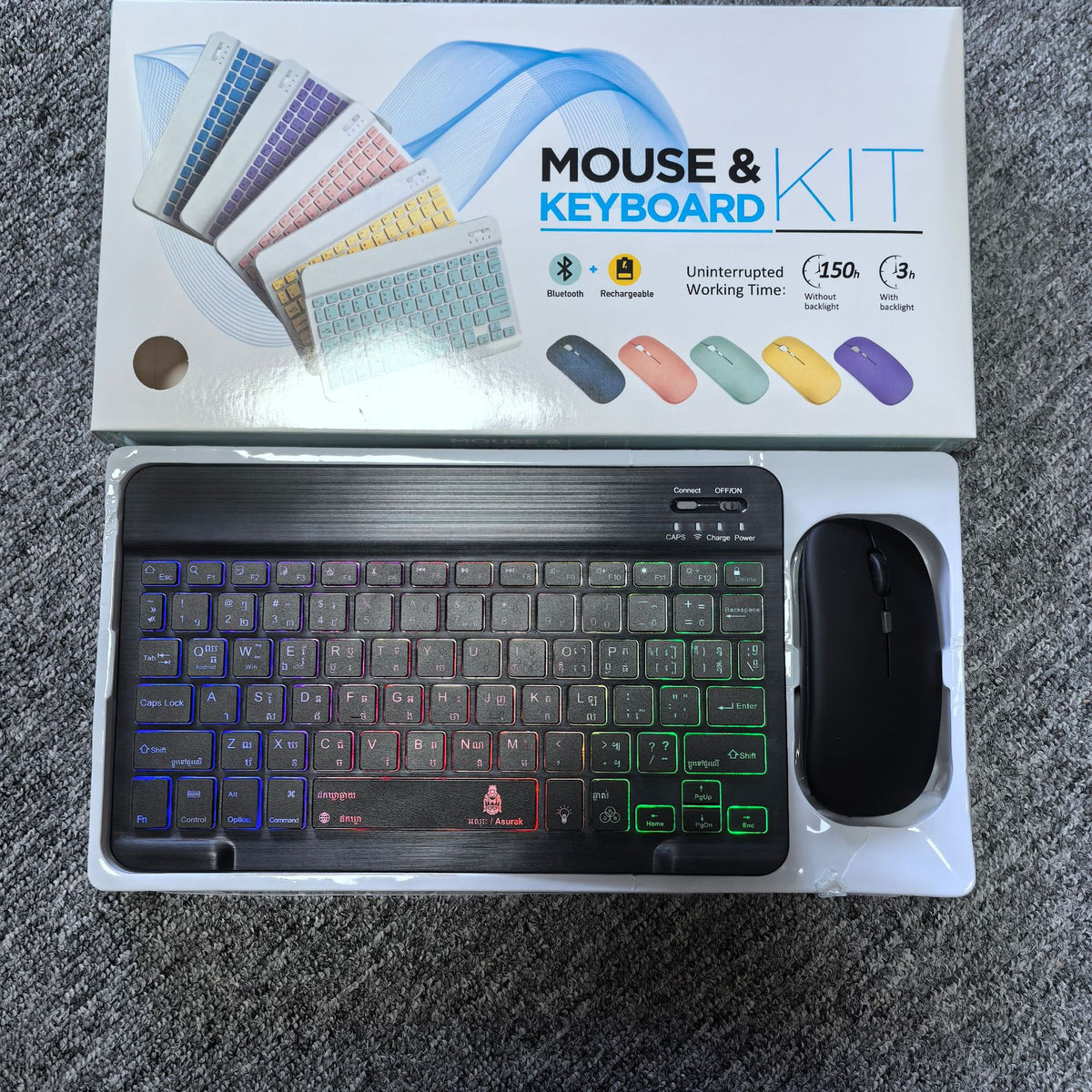 Black keyboard, mouse, box, 10 inch, three colors, bluetooth