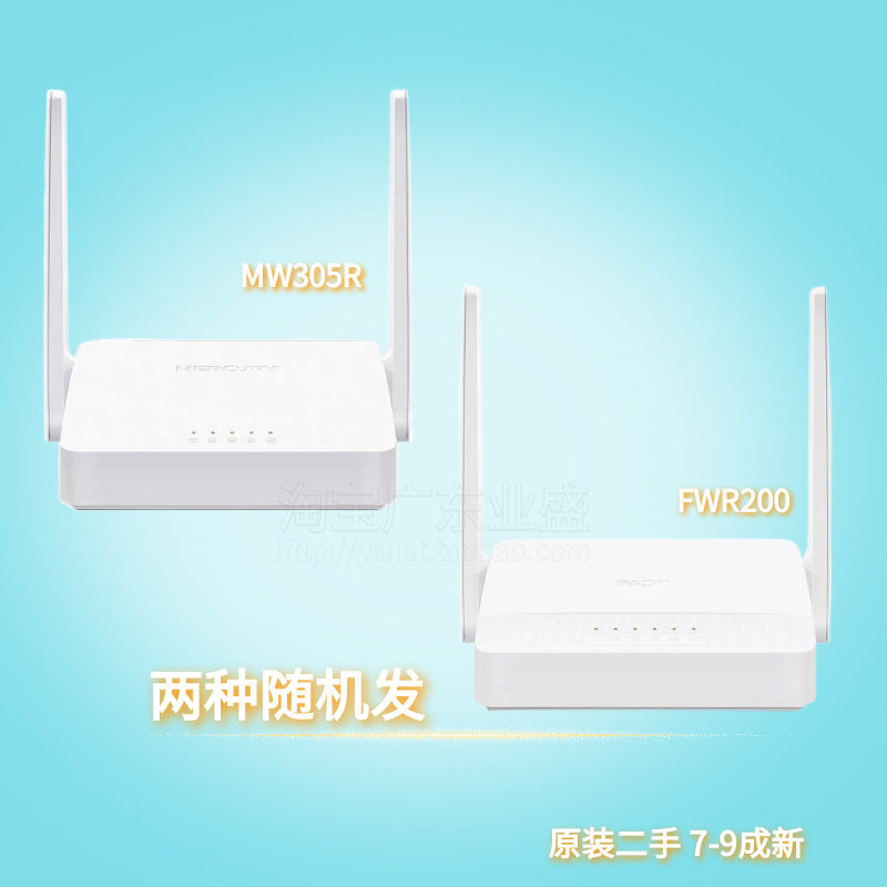 941 n second -hand router 886 Three -field rental house Apartment household wall -piercing king