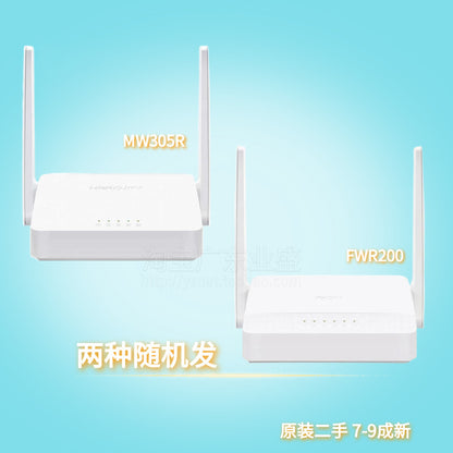 941 n second -hand router 886 Three -field rental house Apartment household wall -piercing king
