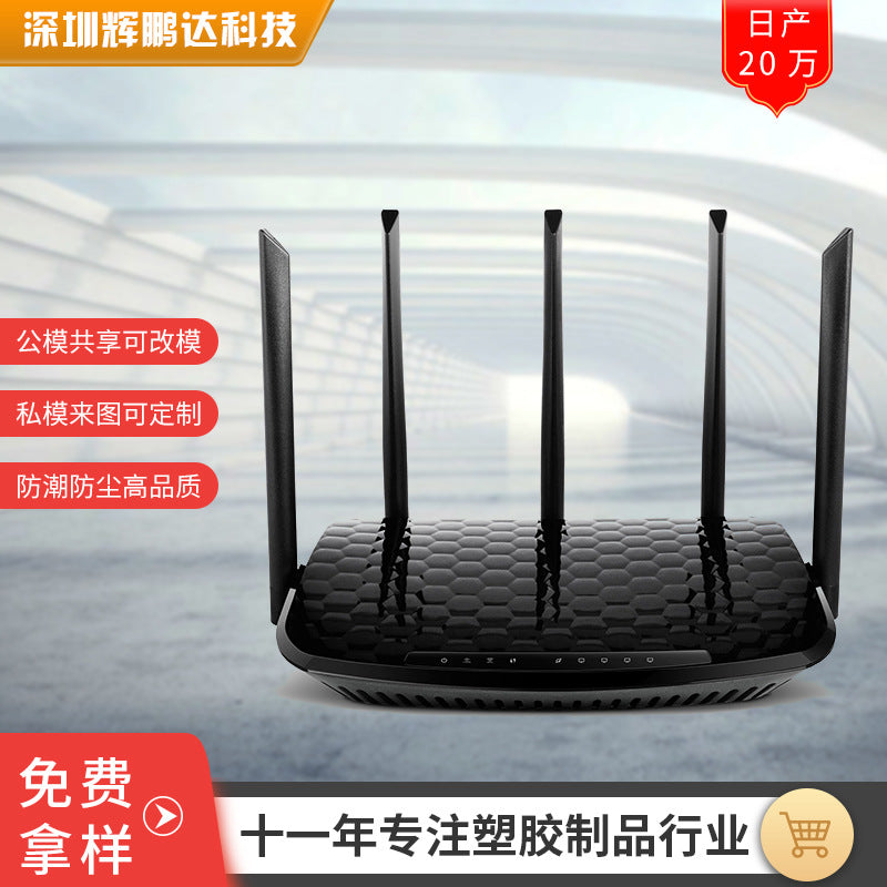 (), electronic diverse plastic equipment, custom-made