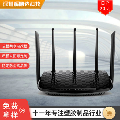 (), electronic diverse plastic equipment, custom-made