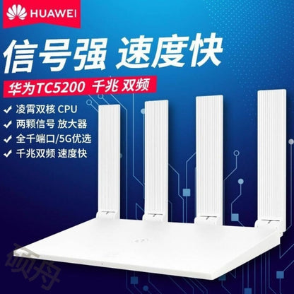 Second-hand TP-LINK router for home use, high-speed gigabit WiFi 65G, dual-band gigabit wireless 886