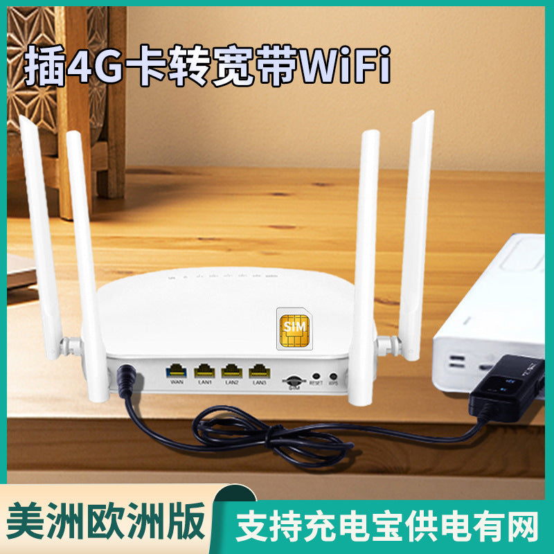 US version of full Netcom plug -in 4G phone SIM traffic card to wifi hot Gigabit broadband wireless 
