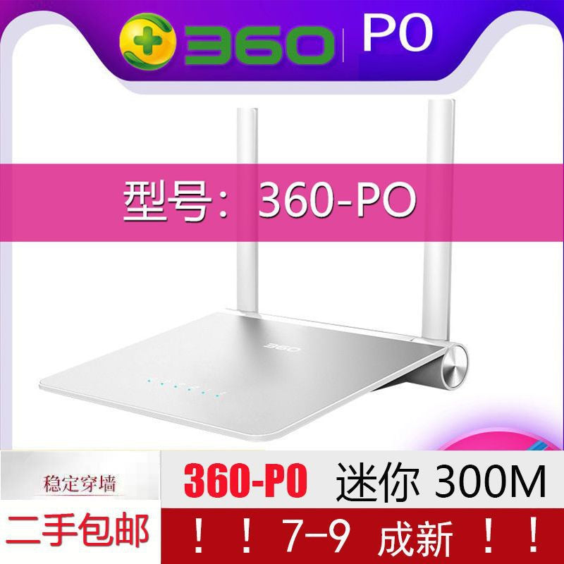 Second-hand 360-F5S Family Firewall Wireless router 5G dual-frequency full Gigabit WIFI Passing King