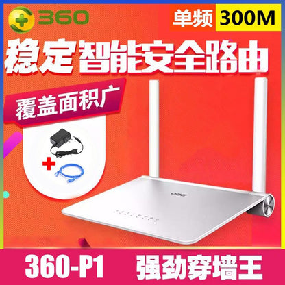 Second-hand 360-F5S Family Firewall Wireless router 5G dual-frequency full Gigabit WIFI Passing King