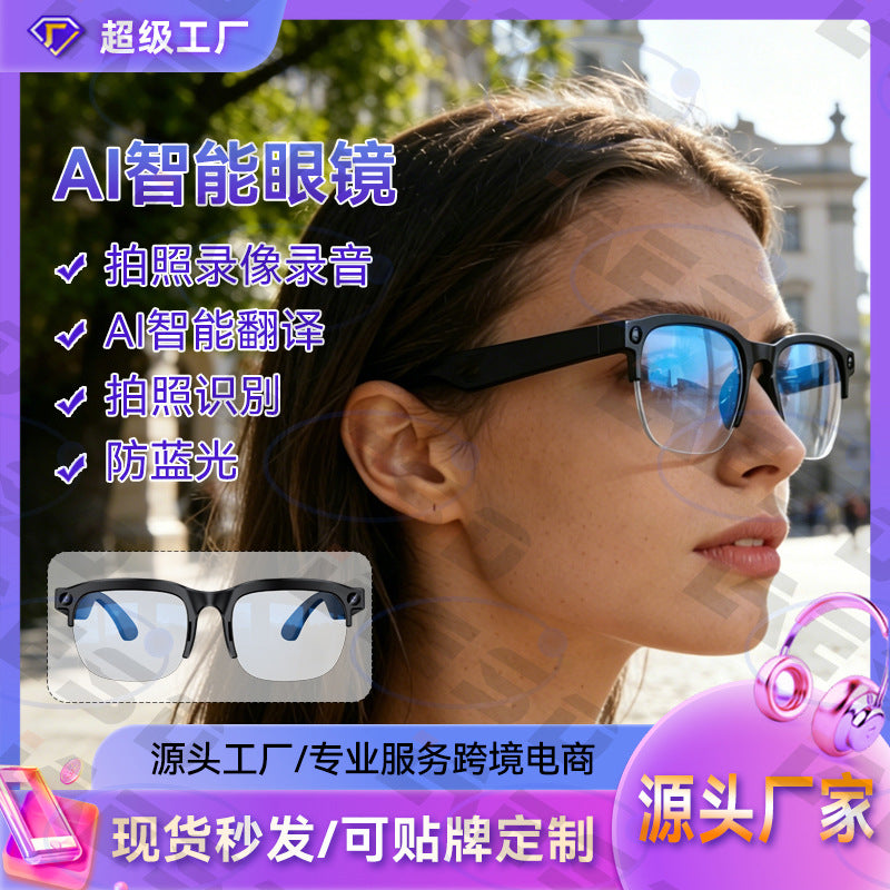 Cross-border smart sunglasses, anti-blue light ai glasses with camera, bluetooth translation, call m