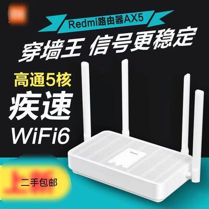 Xiaomi AX5 Gigabit WiFi6 Power Source / Other
