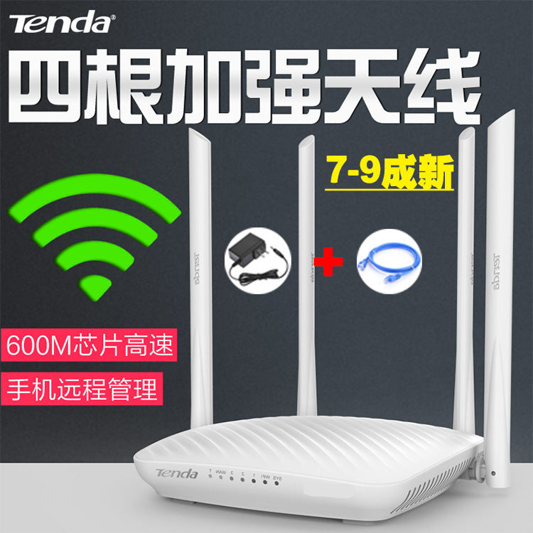 TP-LINK 6300 Double-frequency Gigabit Road Wireless Network Gigabit Wall King WiFi Request 886 secon