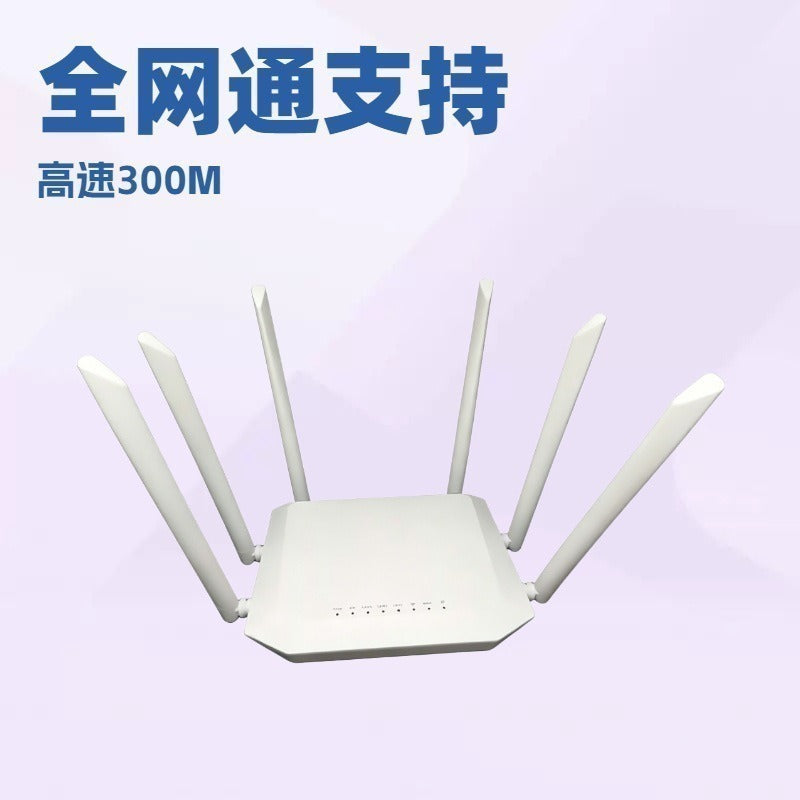 4g card wireless router commercial full Netcom high-speed Internet portable enterprise-level commerc