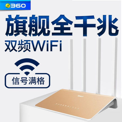 Second-hand 360-F5S Family Firewall Wireless router 5G dual-frequency full Gigabit WIFI Passing King