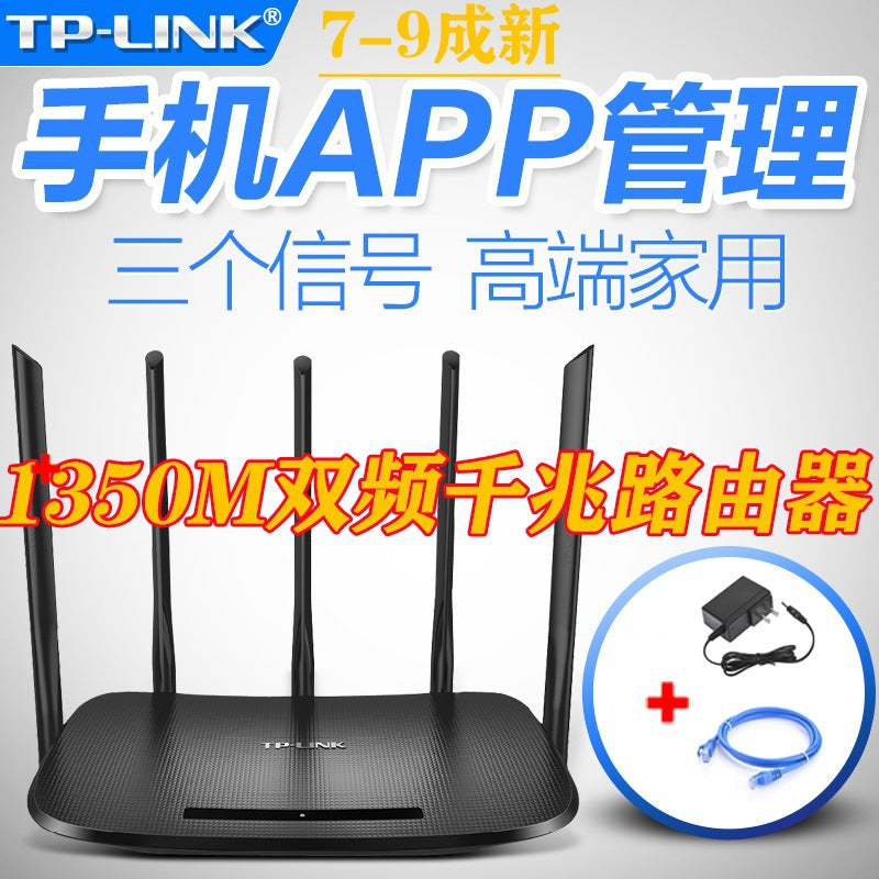 Second-hand TP-LINK router for home use, high-speed gigabit WiFi 65G, dual-band gigabit wireless 886