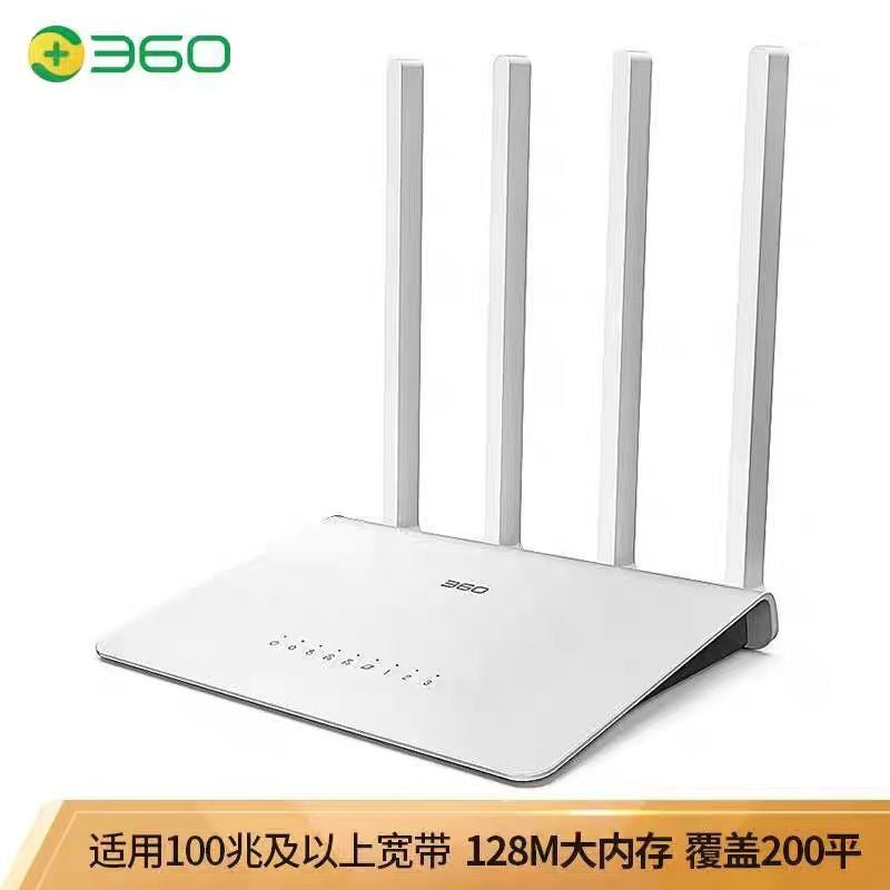 Second -hand clearance 360V4 security router Gigabit Gigabit GM 5G 5G Wireless 1200M high -power wif