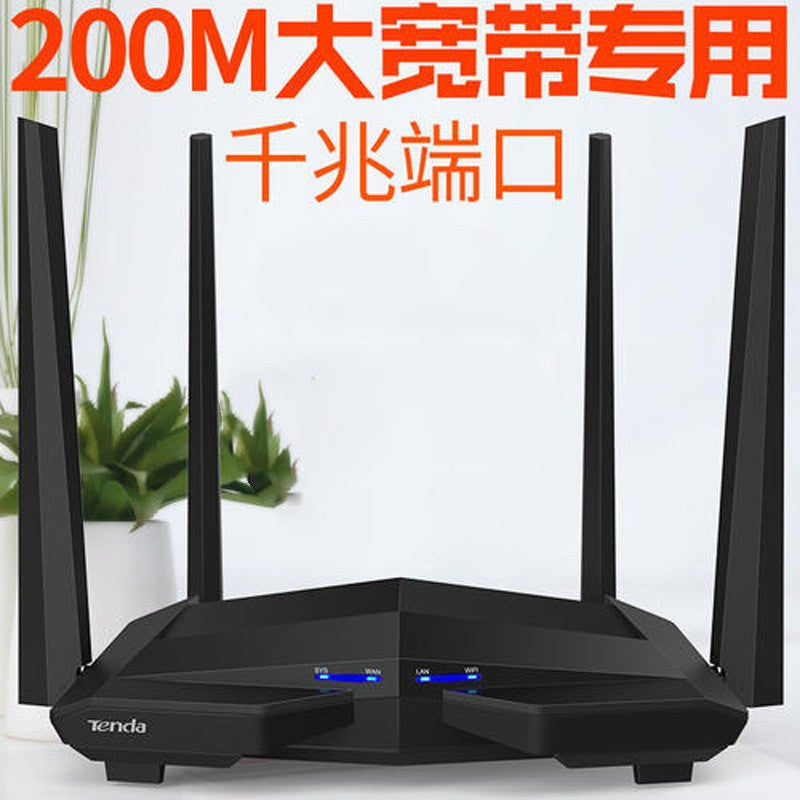 Second -hand Tengda F3 wireless router WiFi home high -speed wall dormitory dual -frequency hundred 