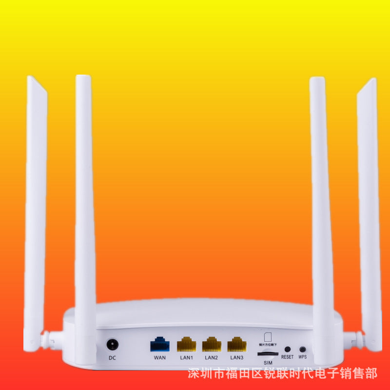 X11 4G 5G Mobile Unicom Telecom Wireless Transfer Cable Broadband Net Overwhelming Internet Poly Net