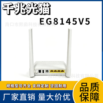 English system EG8145v5 small positive antenna optical cat dual-band dual-mode ONU cross-border expo