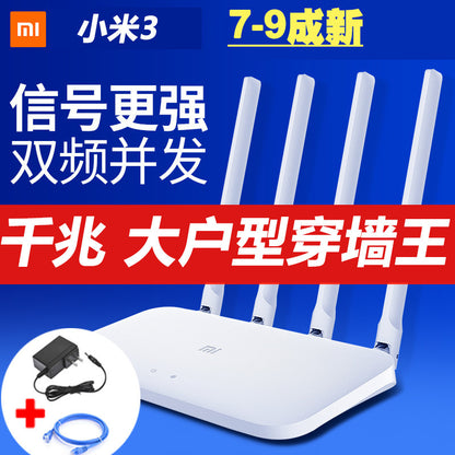 TP-LINK 6300 Double-frequency Gigabit Road Wireless Network Gigabit Wall King WiFi Request 886 secon