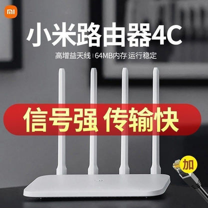 Second-hand Xiaomi 4c single-band router / Other