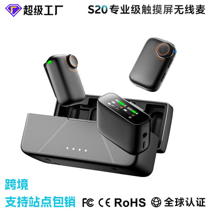 (Cross-border trading), wireless smart microphone for live streaming, Amazon