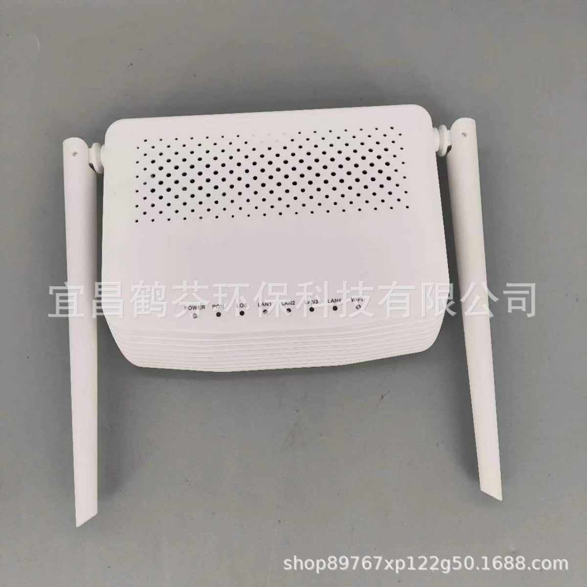 GS3101 China Mobile Foreign Trade English General Edition GPON terminal is compatible with XPON Giga