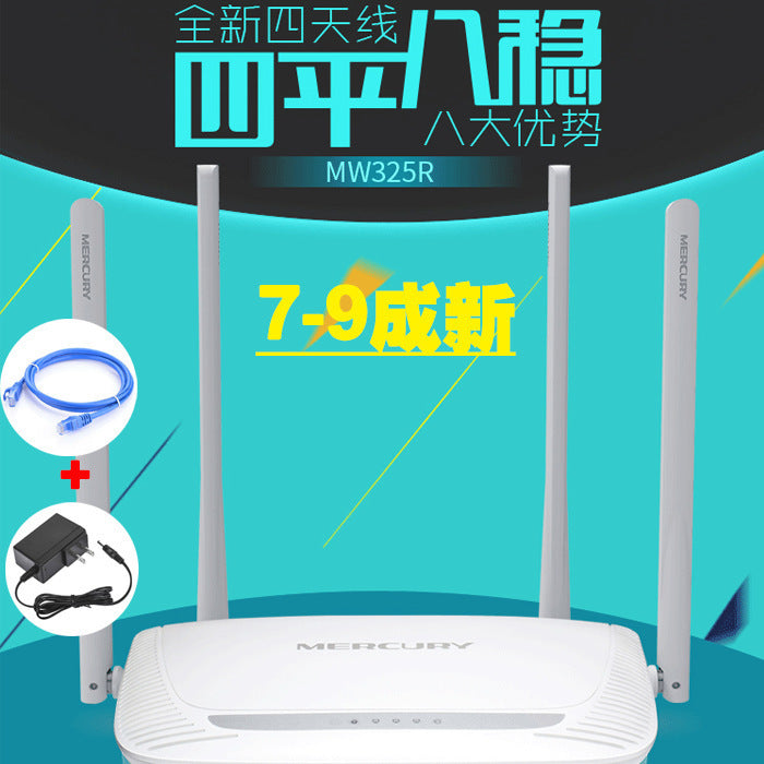 P1 360 router Passage wall king High -speed 300M mini wireless wifi relay enhanced second -hand seco