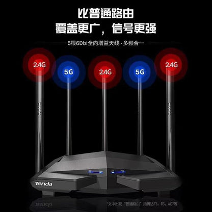 Tenda TendaAC11 commercial 5g optical fiber dual-band gigabit routing wireless wifi high-speed wall 