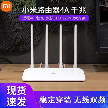 Second -hand router 4C/4A Gigabit high -speed 5G dual -frequency household wireless WiFi Wall Piece 