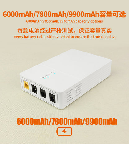 WGP Mini UPS uninterruptible power supply DC12V/9V optical modem router backup cross-border spot