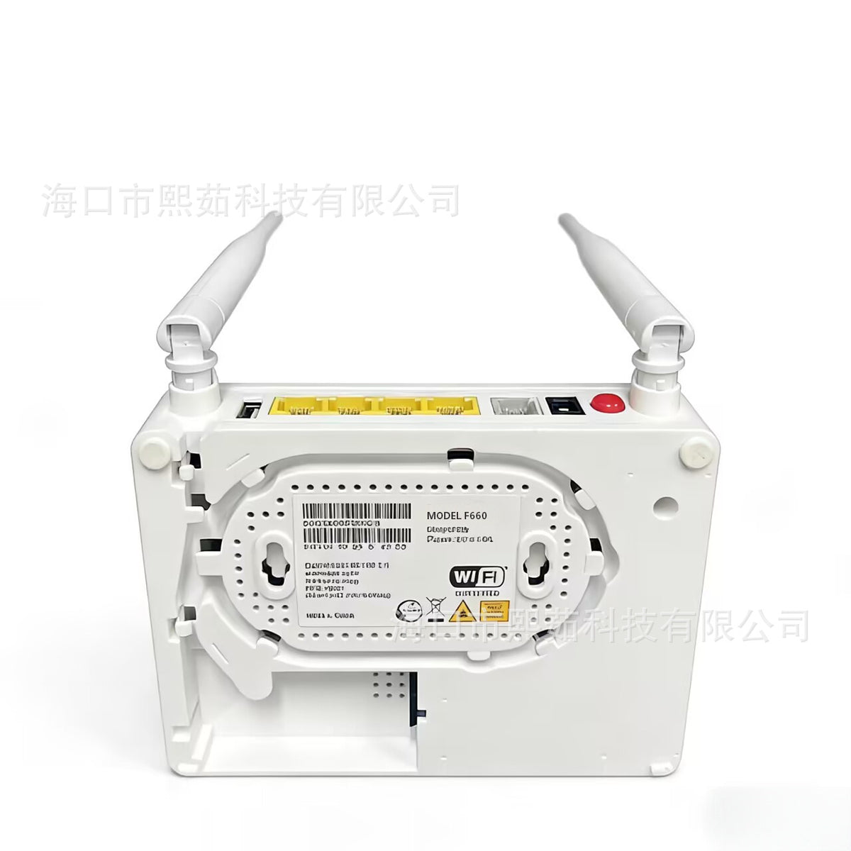 F660 Foreign Trade Optical Cat English Version FTTH GPON EPON ONU