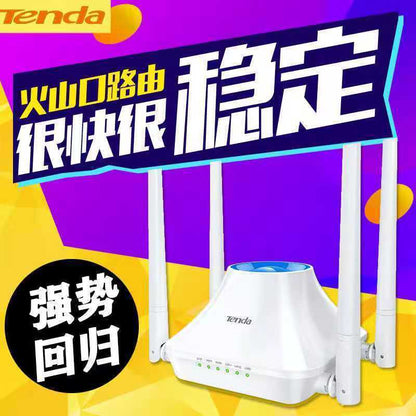 P1 360 router Passage wall king High -speed 300M mini wireless wifi relay enhanced second -hand seco