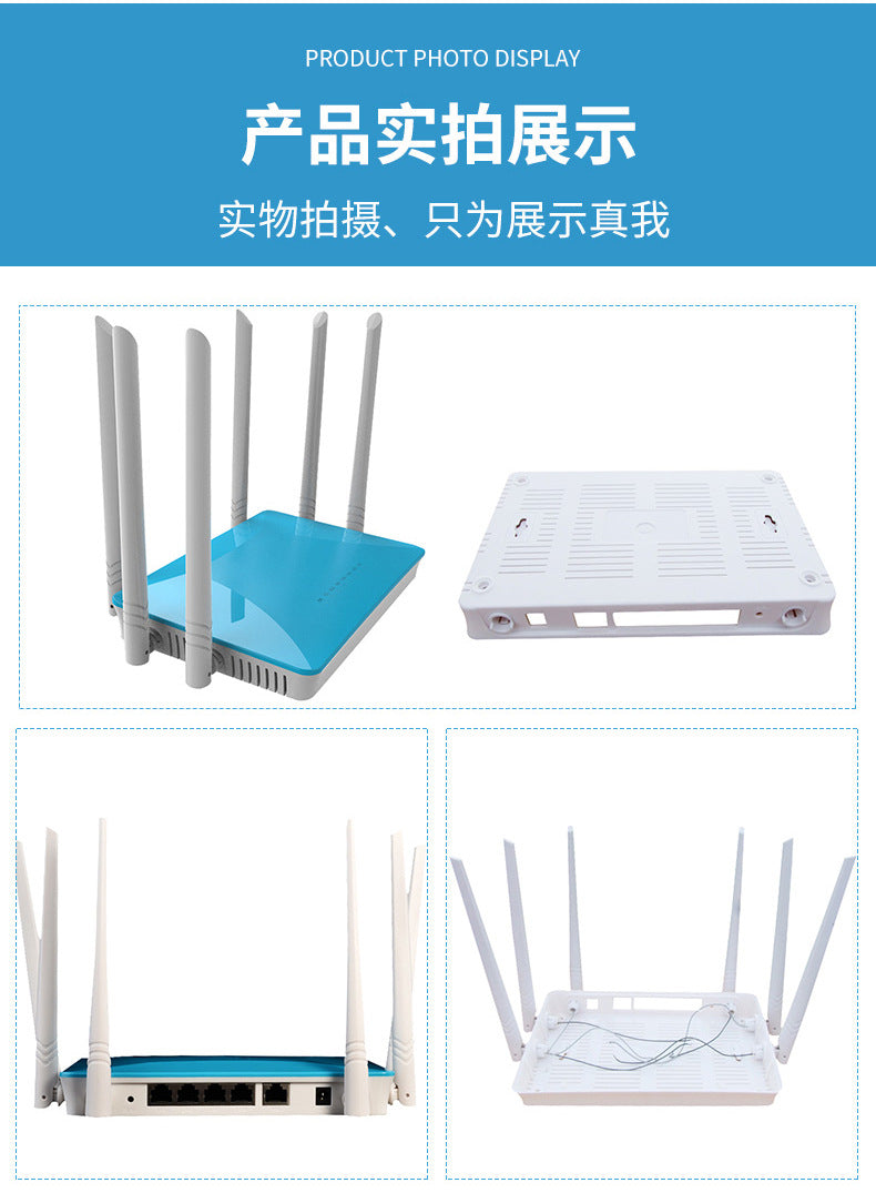 Wireless router plastic shell smart home gateway wireless WiFi plastic routing shell manufacturer