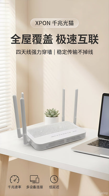 EG8245W5 Gigabit optical modem XPON ONT dual-band WiFi 4-port Gigabit + USB + voice port