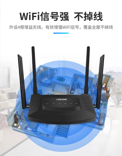 Leguang 4G wireless router plug -in card WiFi rotary wired broadband CPE telecommunications Unicom o