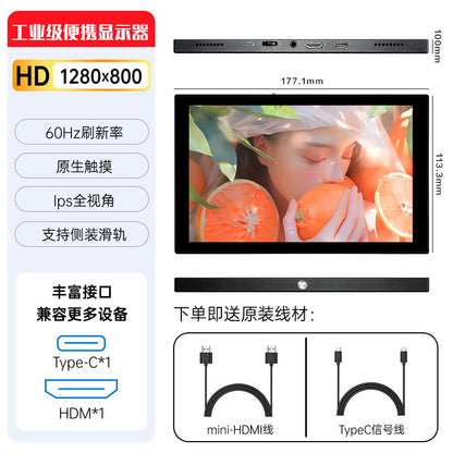 7 inch 1280*800 60HZ touch version