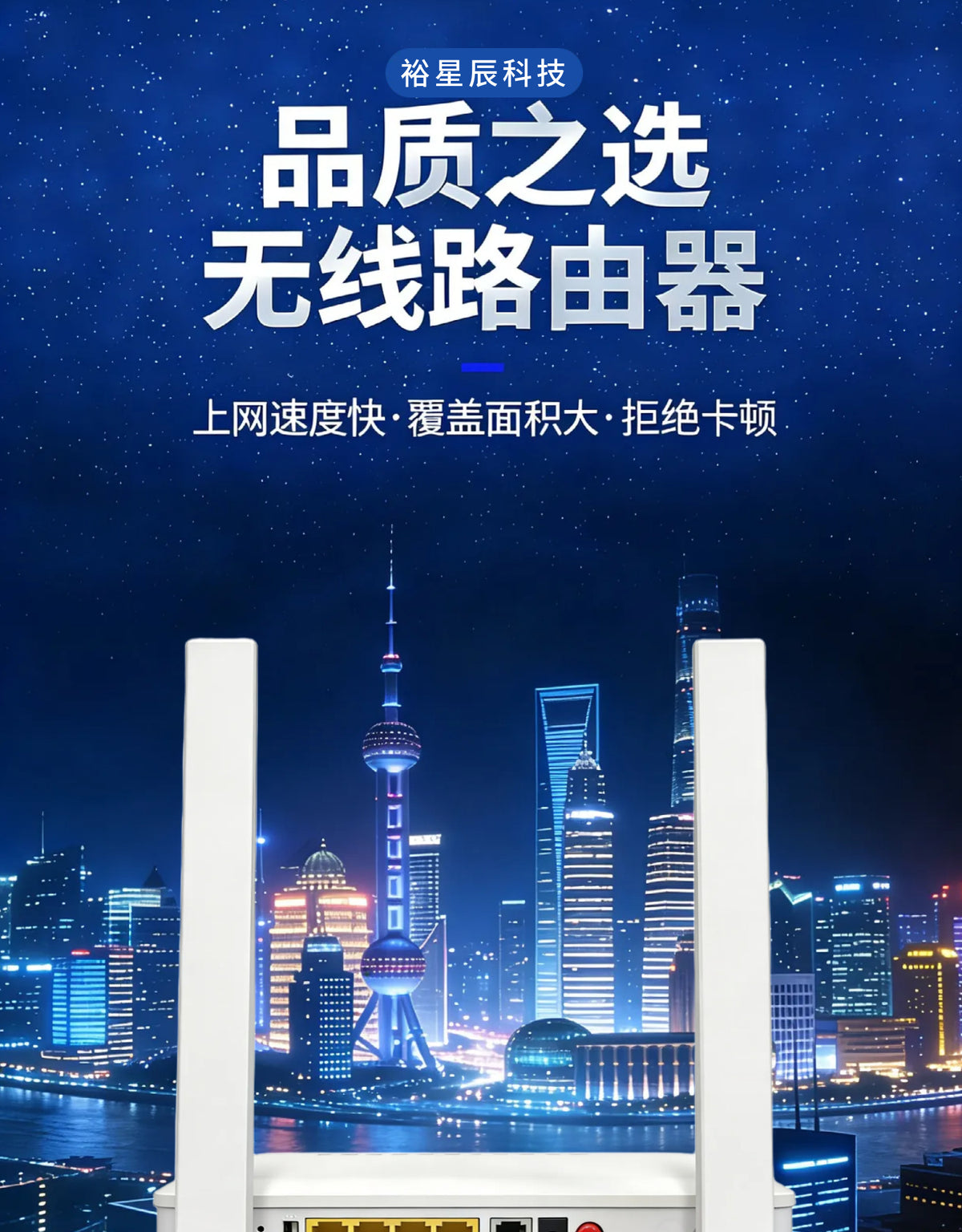 F7720 optical modem optical fiber equipment foreign trade cross-border ONT/ONU