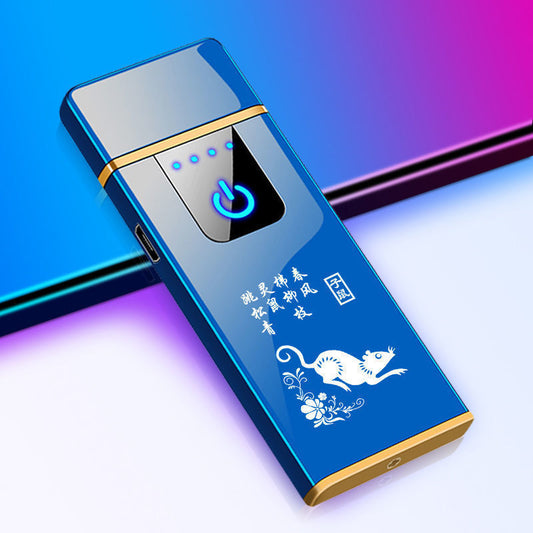 Men's ultra thin windproof silent creative high-end lighter charging, Chinese horoscope