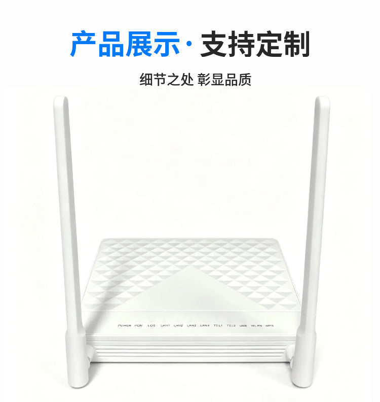 ET8245HCUS XGPON ONU dual-band WiFi optical modem low power consumption FTTH equipment foreign trade