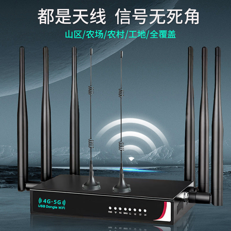 Free -inserted card 4G Industrial Router 5G WIFI Wireless Broadband High -speed Passing of the Wall 