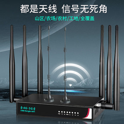 Free -inserted card 4G Industrial Router 5G WIFI Wireless Broadband High -speed Passing of the Wall 