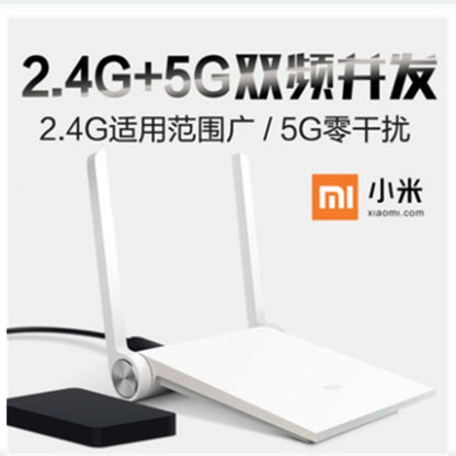 Xiaomi mini wireless 1200M / Other
